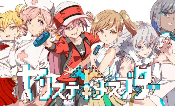 【神作RPG动态】工房H宝可梦DLC1+2 v3.08 步 joi模拟器玩-大壮社区