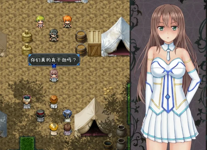 [RPG日系]暴躁的砍王艾莉公主 骑-大壮社区
