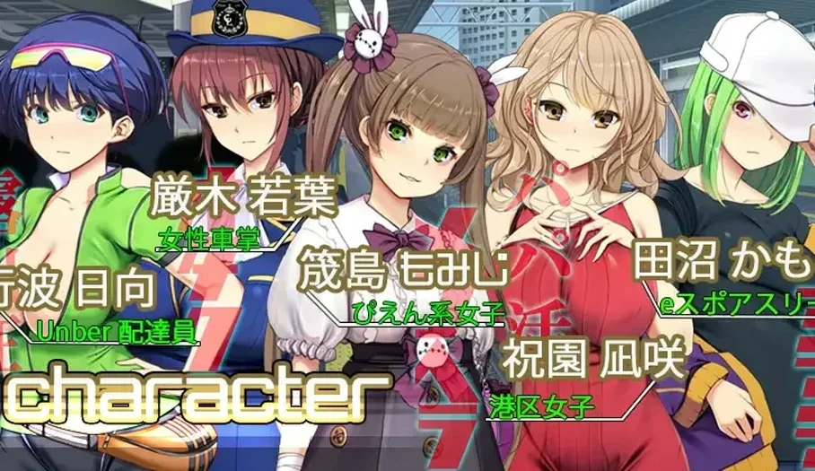 [大型互动SLG/全动态/全CV]满车率300% 3 v0.25.3.26 官中+全DLC 骑-大壮社区