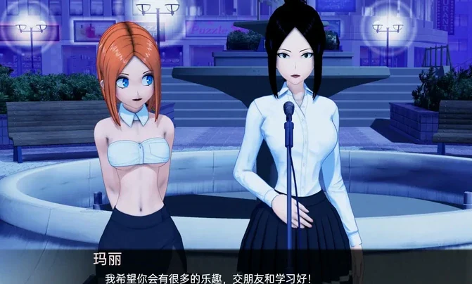 【SLG动态】动漫岛Animeverse Island v0.34 步-大壮社区