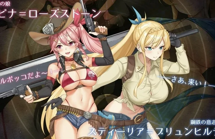 【爆款大型RPG/全动态】阿尔忒弥斯之珠～炼金术士阿尔与黄金废都 全回想 骑-大壮社区