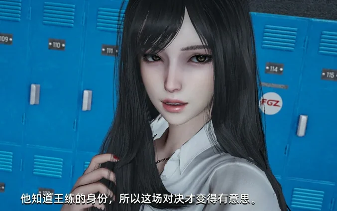 【互动SLG】大反派v4.0 步-大壮社区