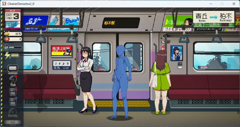 图片[2]-电脑版【像素互动SLG动态】清洁工传奇 V1.05 正式版 骑-大壮社区