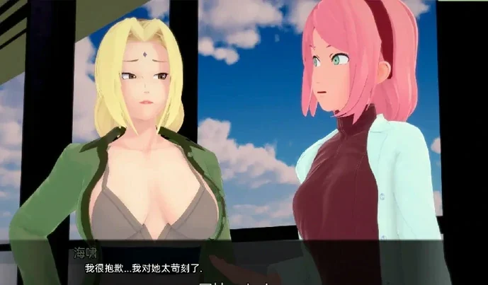 【同人SLG动态】武井的旅程v0.32 步-大壮社区