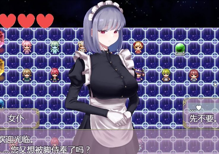 【RPG全动态】堕落的祈祷 全CG 骑-大壮社区