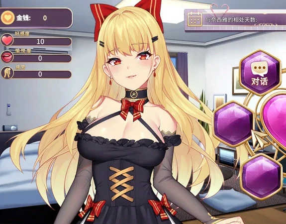【经营养成SLG/全CV】恶魔少女 全CG 步-大壮社区