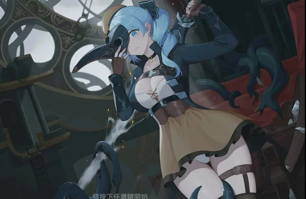 电脑版【ACT动态】不朽的损失(永恒的欠损)Immortal Loss v0.19 步-大壮社区