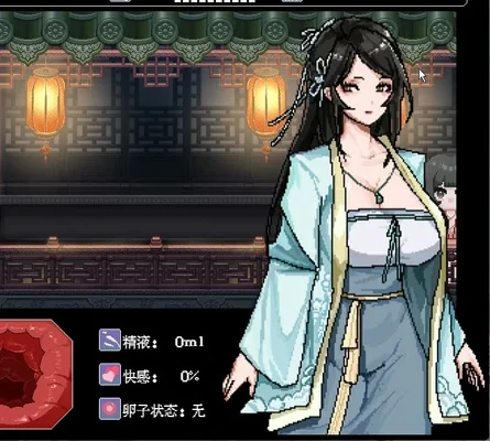 安卓版【像素RPG动态】合欢宗女修传 v0.175 步-大壮社区