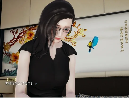 【ADV全动态CV】教师妈妈 2部 步 ty模拟器玩-大壮社区