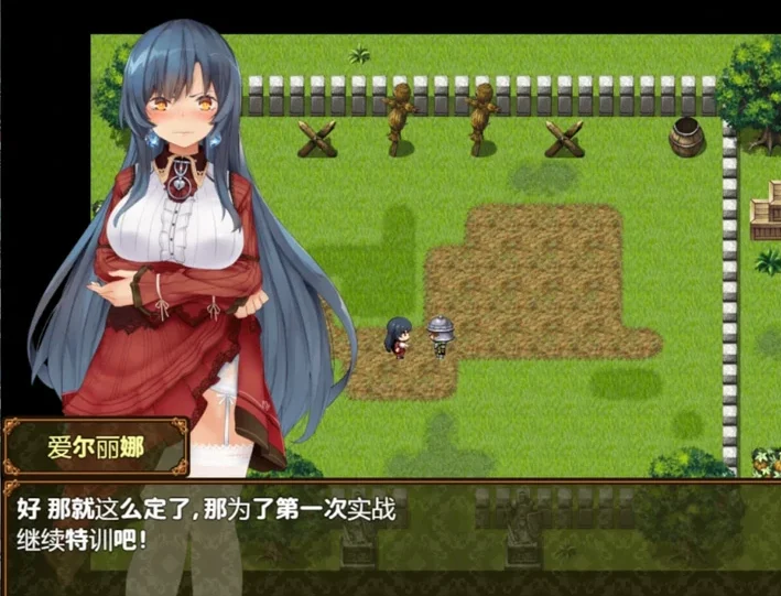 【RPG全CV】恶魔的祭品 V1.10 骑-大壮社区