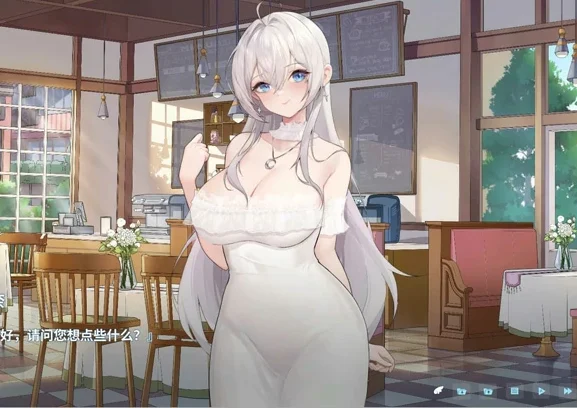 【互动SLG/全动态/全CV】在愿望终结的世界拯救你 官中+存档【新作/8.5G】-大壮社区
