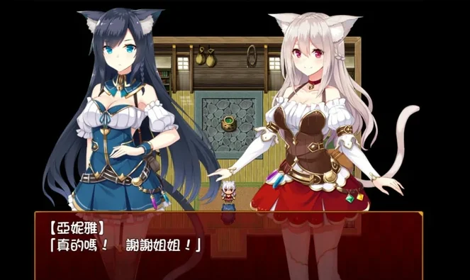 【日式RPG/动态/全CV】兽耳工房～亚妮雅的炼金工房-大壮社区