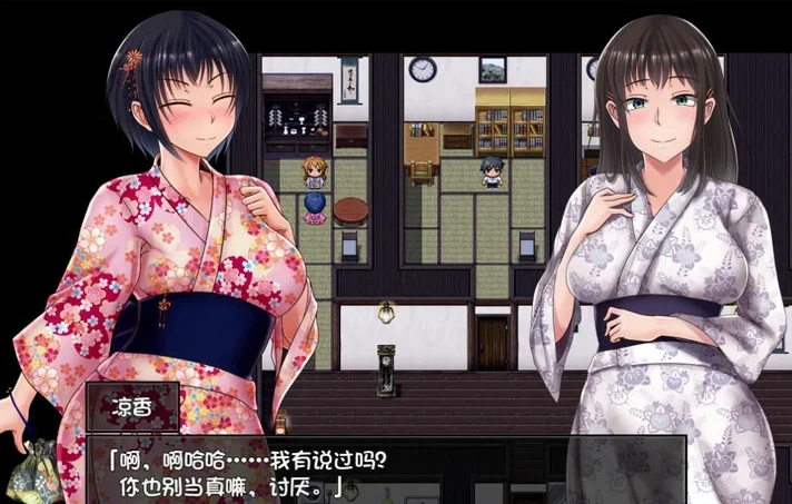 安卓+电脑【日系RPG官中NTR】夏色泡影v1.02-大壮社区