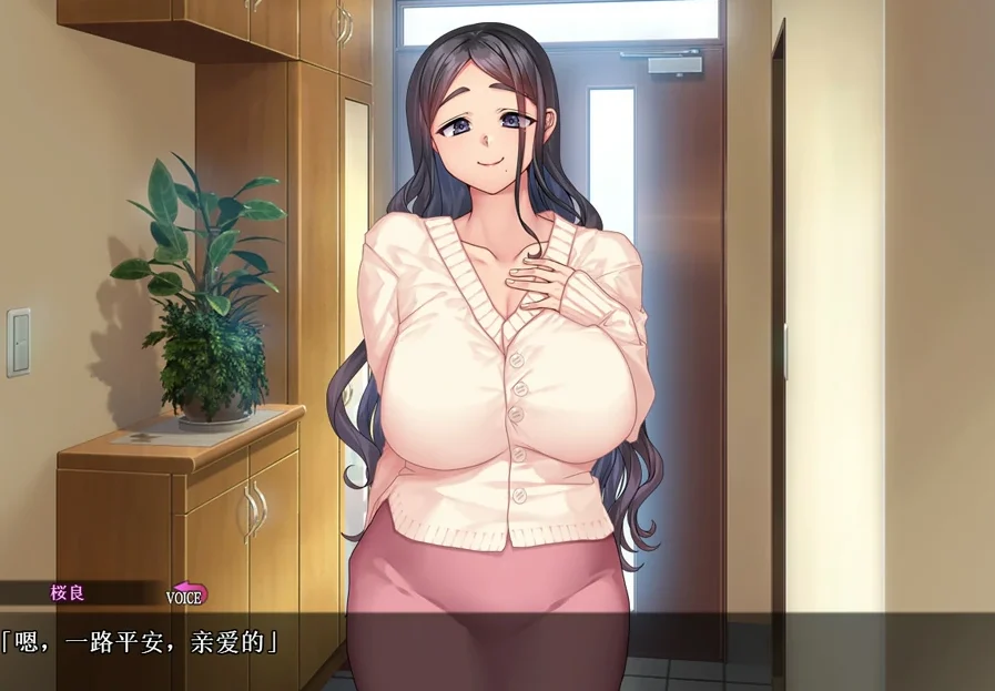 【ADV/CV/NTR】妻子今晚也被夺走 骑 ty模拟器玩-大壮社区