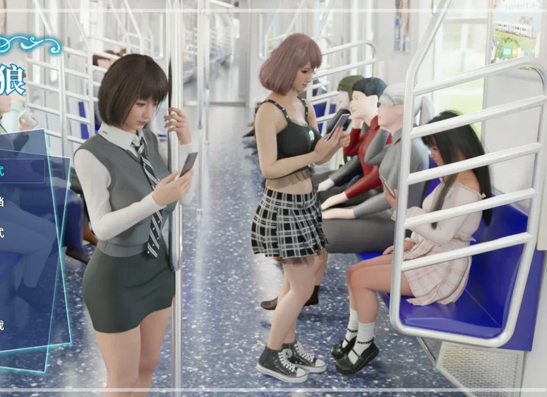 【互动全动态3D】电车之狼 无法逃避 骑-大壮社区