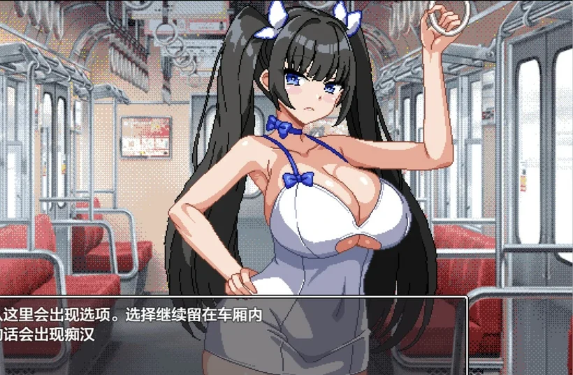 安卓+电脑【神作像素RPG全动态全CV】侦探玉串爱音的事件簿 全CG 骑-大壮社区