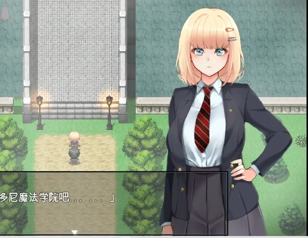安卓+电脑【神作RPG动态】尼亚魔法学院v1.24 骑-大壮社区