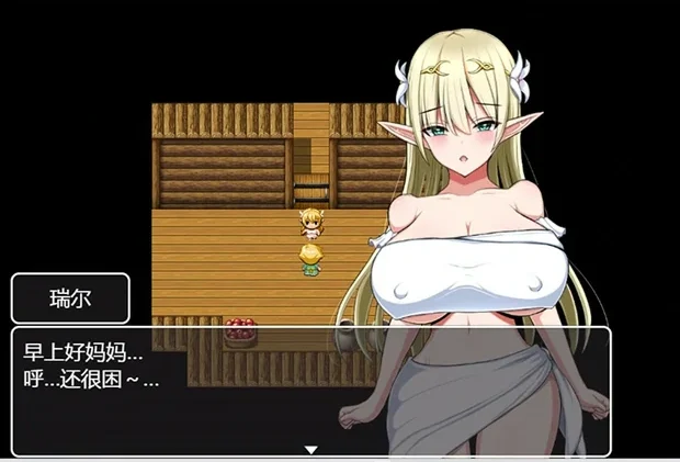 【ACT+RPG全动态】瑞尔的日常生活 骑-大壮社区