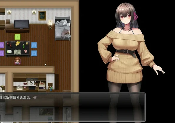 安卓+电脑【RPG全回想】女大学生沉迷鹿出 骑-大壮社区