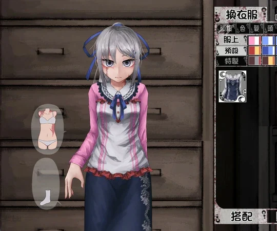 安卓+电脑【养成大作SLG动态】奴隶少女希尔薇 V4.0.6 精翻+全CG ty模拟器玩-大壮社区