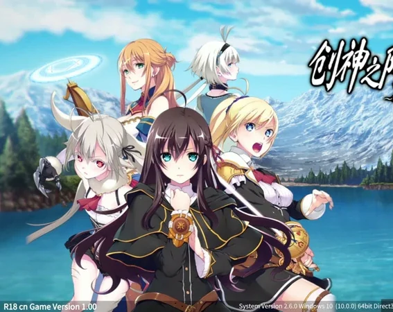 电脑版【SLG中文】创神之阿尔斯马格纳-大壮社区