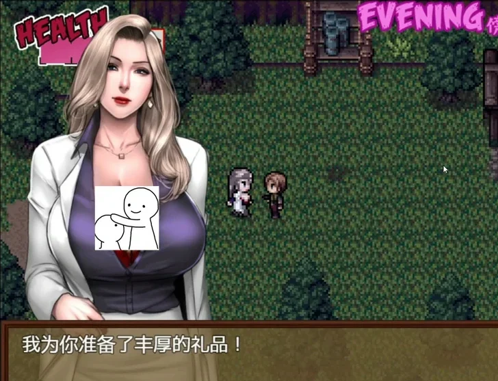 安卓+电脑【神作RPG动态】僵尸生活2逃离僵尸岛 V1.62 完结版 步-大壮社区