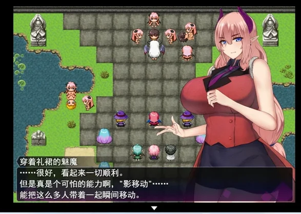 安卓+电脑【神作RPG/动态】落败男妖的白给之旅V1.01 步 joi模拟器玩-大壮社区