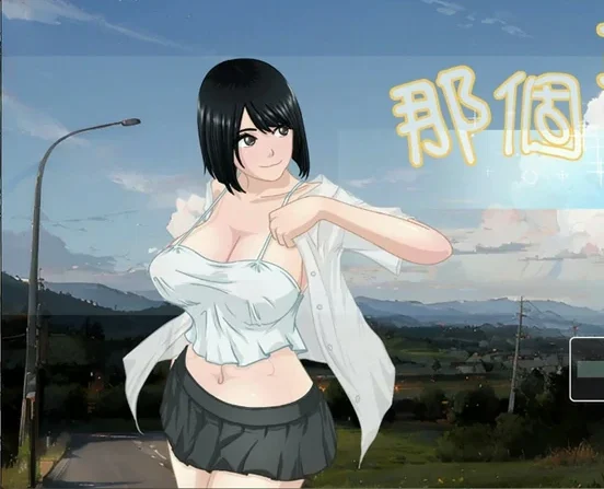 安卓+电脑【RPG_换装_鹿出】那个夏天-小涵的暑假 V1.0.1 骑 joi模拟器玩-大壮社区