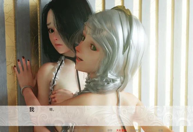 安卓+电脑【欧美/虐带/灵辱/猎奇/重口】塔楼v1.0 步-大壮社区