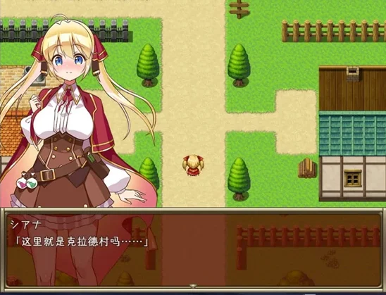 安卓+电脑【RPG】希安娜与紫宝石+全回想 骑-大壮社区