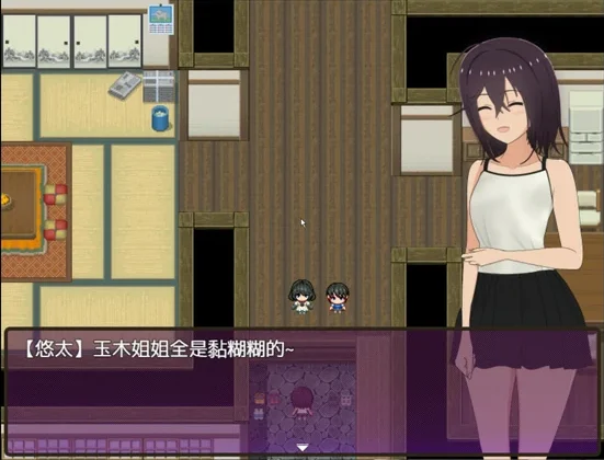 安卓+电脑【RPG汉化】乡下的暑假–我成了小表弟的教育者v1.03 骑-大壮社区