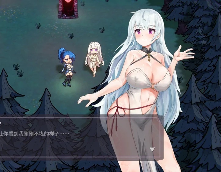 电脑版【肉鸽SLG动态】地牢的幸存者v0.103 步-大壮社区