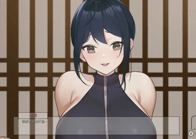 电脑版【神作SLG/NTR/全动态/全CV】老王宇宙-苦主救助中心IV+DLC 步-大壮社区