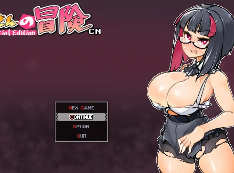 电脑版【ARPG像素全动态】莉吉妮塔的冒险 v1.4002-大壮社区