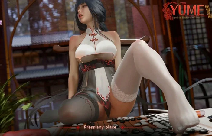 电脑版【互动SLG动态】YUME-V 梦5：春节 官中步兵版+存档-大壮社区