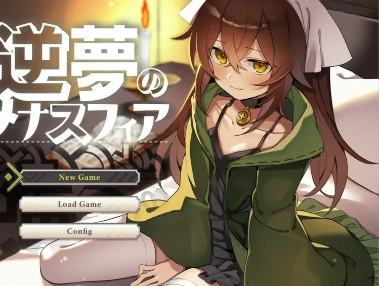 电脑版【精品RPG】梦的梅纳斯菲亚v1.02 骑-大壮社区