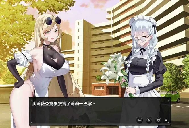 电脑版【探索解密SLG/动态】谜月旅途+全CG存档 步-大壮社区