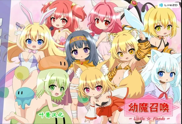 安卓+电脑【对战/全动态】幼魔召唤 骑-大壮社区