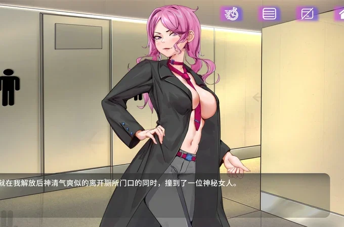 电脑版【SLG动态】 魅控APP 步-大壮社区